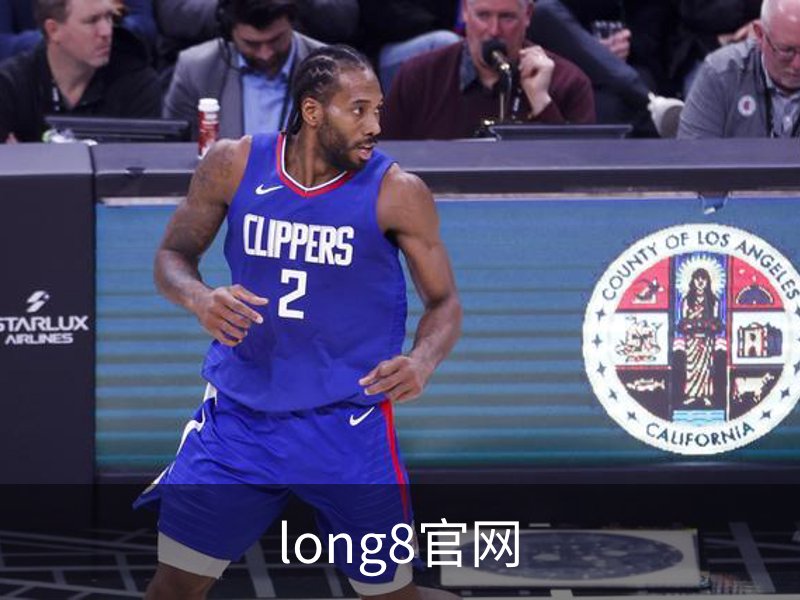 long8官网品牌故事